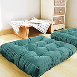 Corduroy Floor Cushion – 100% Cotton, Japanese Quilted Design & 45×45 or 53×53cm PE Foam Fill