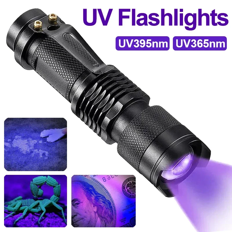 High-Power LED UV Flashlight - Ultraviolet Inspection Lamp for Pet Urine Detection & Stain Removal