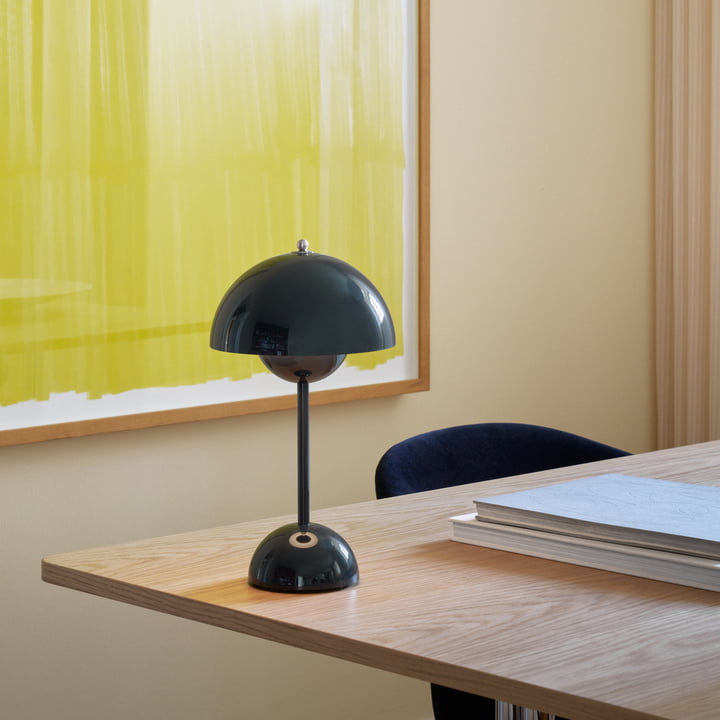 LunarGlow LED Table Lamp - Modern Ambient Lighting for Home Decor & Interior Design