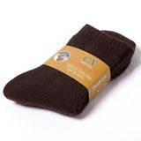 Luxury Merino Wool Socks for Ultimate Comfort and Warmth - Premium Quality, Breathable & Moisture-Wicking