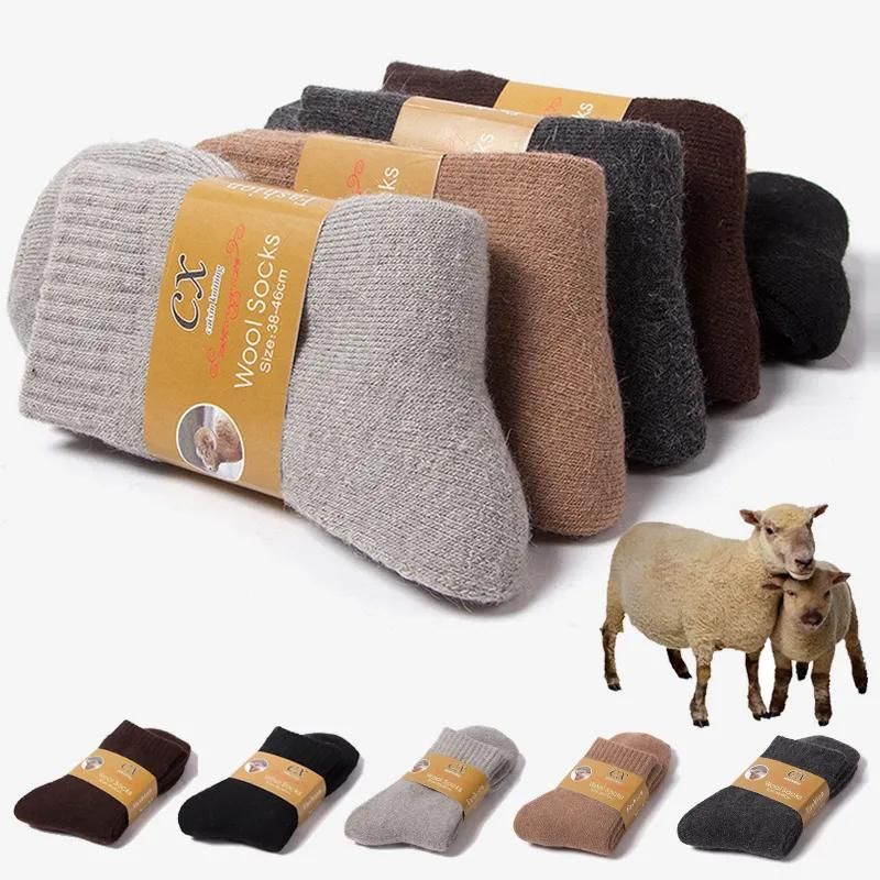 Luxury Merino Wool Socks for Ultimate Comfort and Warmth - Premium Quality, Breathable & Moisture-Wicking