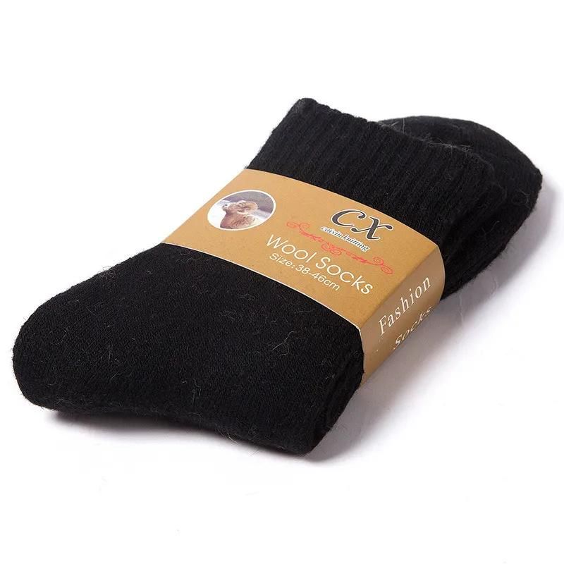 Luxury Merino Wool Socks for Ultimate Comfort and Warmth - Premium Quality, Breathable & Moisture-Wicking