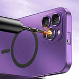 Enhanced Product Title: **MagCase Metal iPhone Case - Durable & Stylish Protection for Your Device**