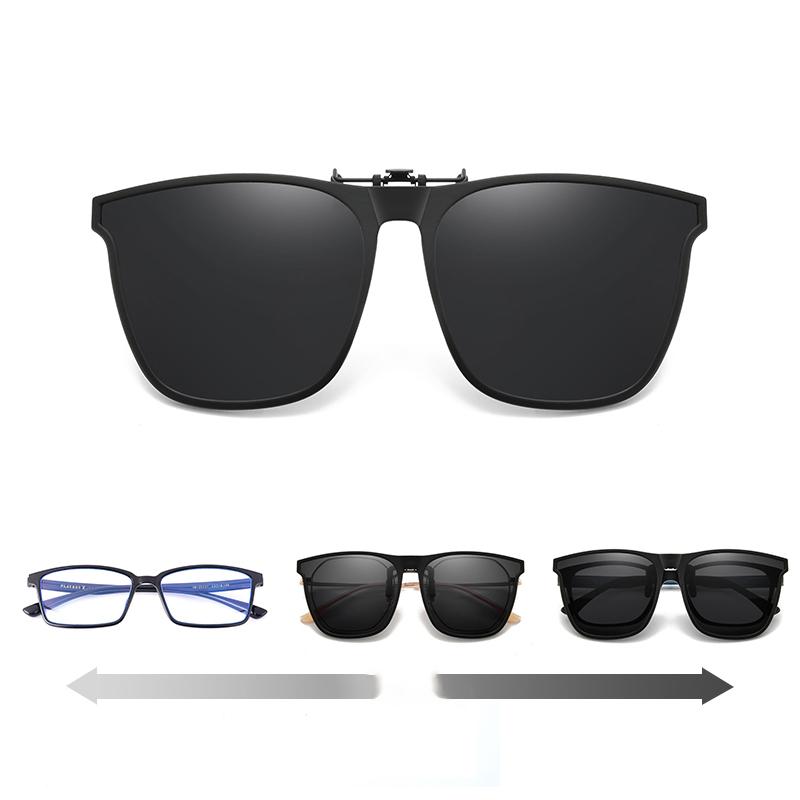 Premium Polarized Flip-Up Clip-On Sunglasses - UV Protection & Stylish Design