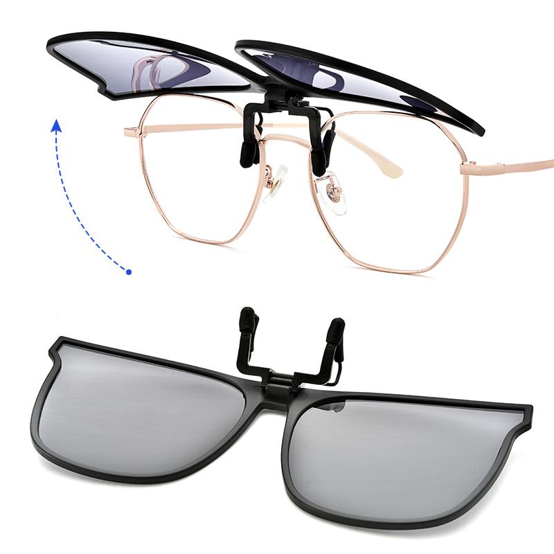 Premium Polarized Flip-Up Clip-On Sunglasses - UV Protection & Stylish Design