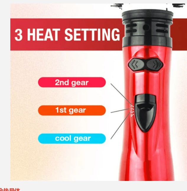 Enhanced Product Title: **Automatic Rotating Hair Styling Brush with Ionic Technology - 2-in-1 Hot Air Brush for Effortless Blowouts and Curls**
