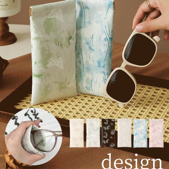 Self-Closing Eyeglasses Case – PVC Leather, Microfiber Lining & 18.5×9cm