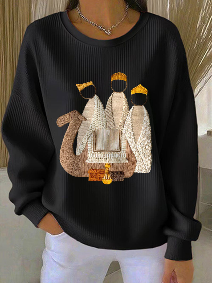 Optimized Product Title: "Damen Weihnachts-Sweatshirt mit Jesu Geburt Motiv – Festliche Damenmode für die Feiertage" 

This title includes relevant keywords while enhancing clarity and appeal for potential customers.