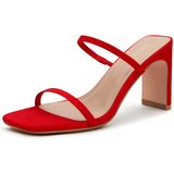 Stylish Eline Square Toe Block Heels - Trendy Women's Footwear for Comfort & Fashion