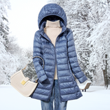 Optimized Product Title: Women's Longline Hooded Nylon Puffer Jacket with Zip Front - Warm, Stylish Winter Coat for Cold Weather 

This title includes relevant keywords while highlighting key features and benefits to attract potential buyers.